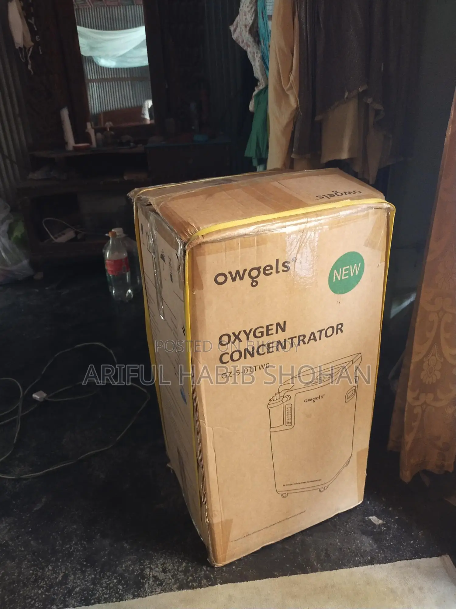 Oxygen Concentrator