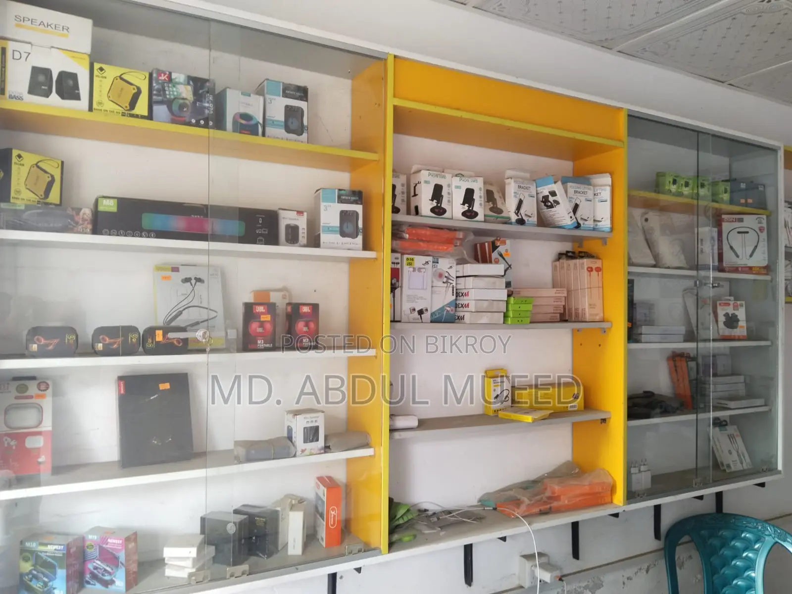 Mobile and Accessory Counter Rack