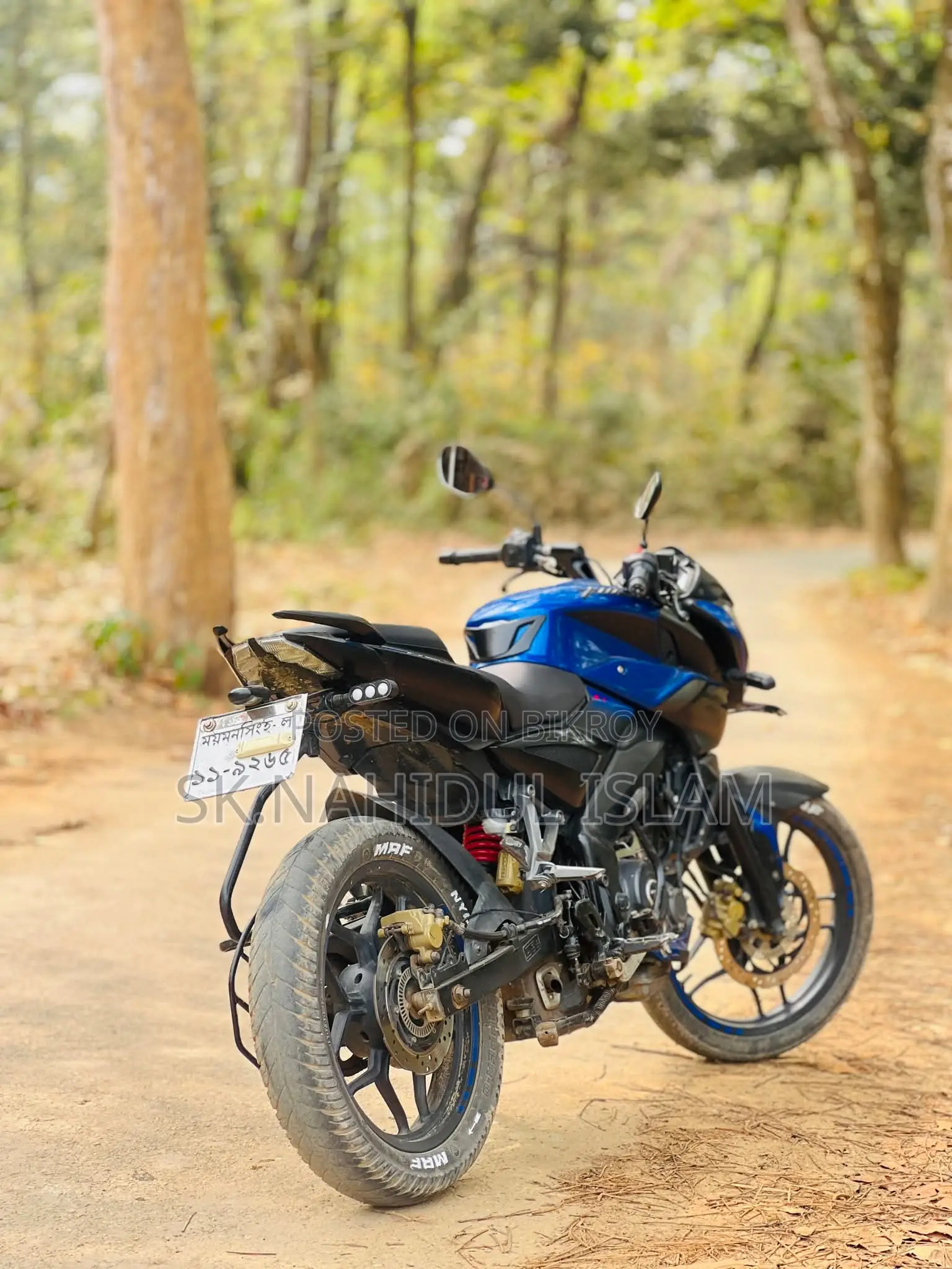 Bajaj Pulsar NS 160 (2020)