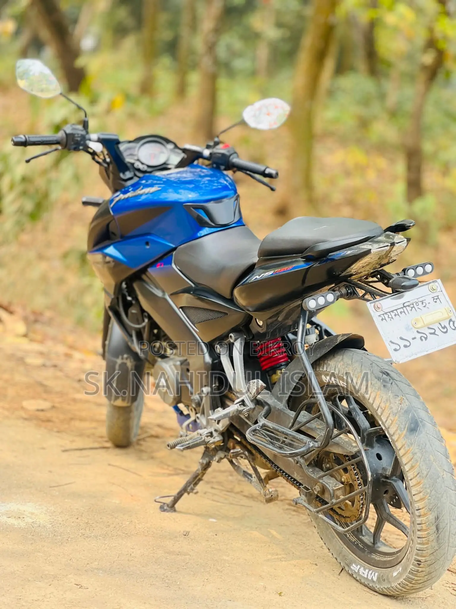 Bajaj Pulsar NS 160 (2020)