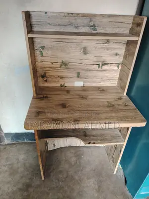 টেবিলটি বিক্রয় করা হবে