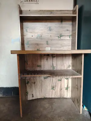 টেবিলটি বিক্রয় করা হবে