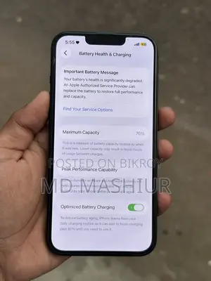 Apple iPhone 13 (Used)