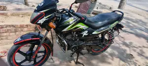 TVS Metro 2015