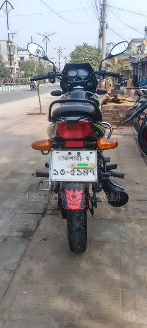 TVS Metro 2015