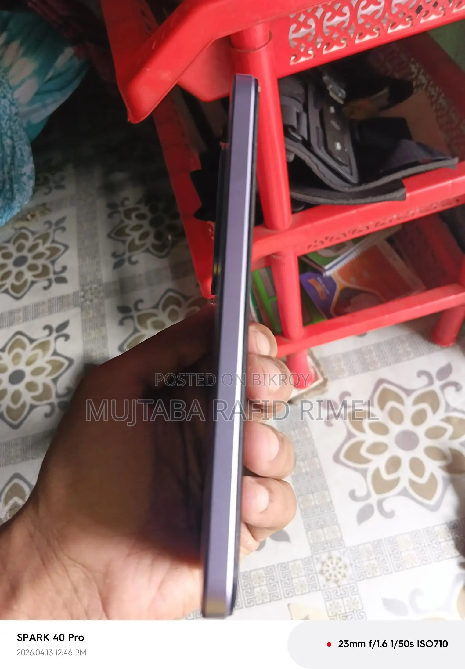 Realme C85 Pro (Used)