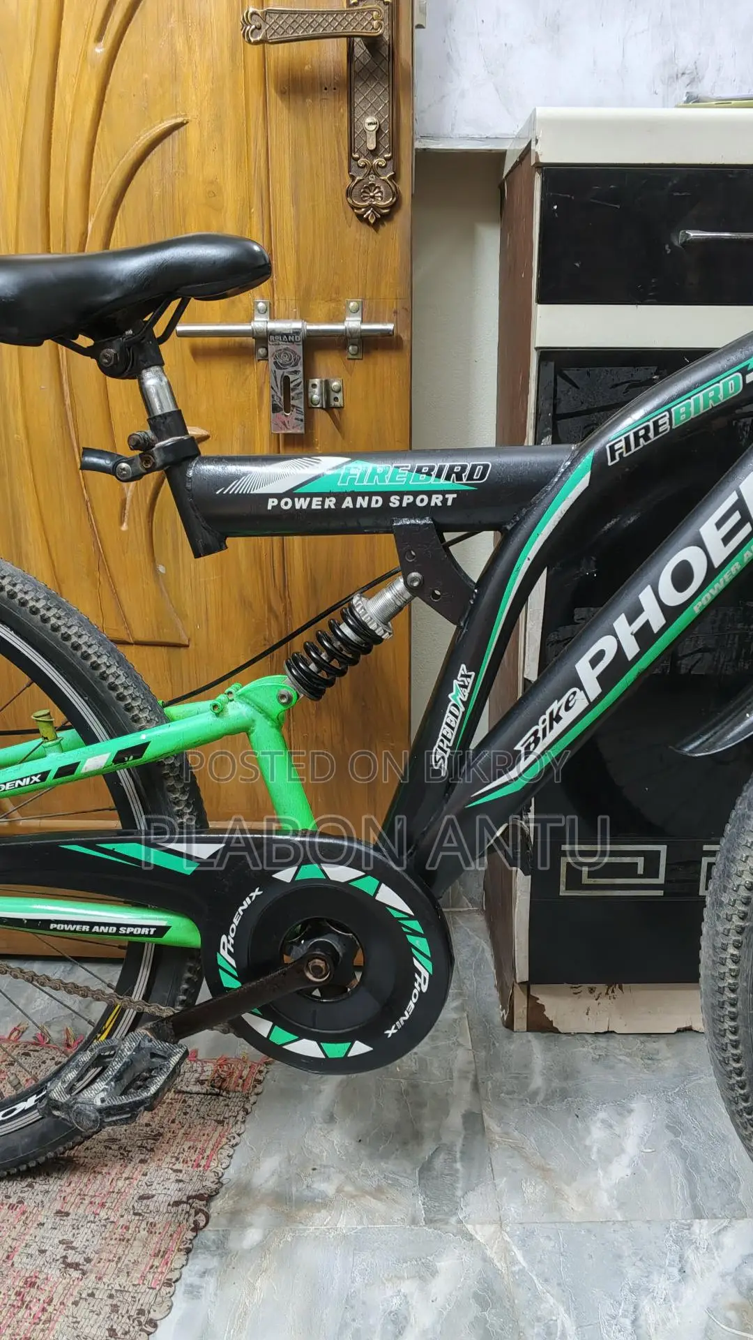 সাইকেলটি ফিনিক্স (Phoenix Bicycle)