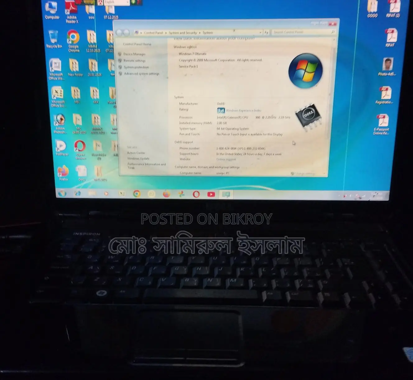 Laptop for sale