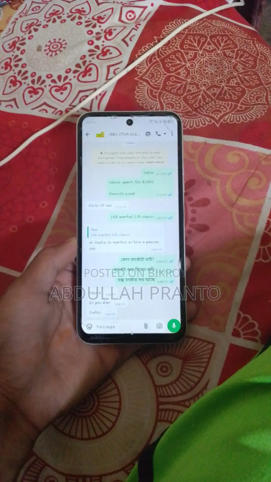 Tecno Spark Go . (Used)