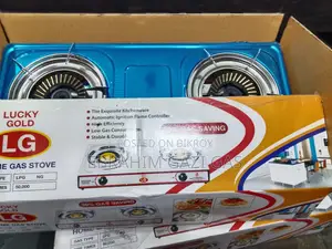 গ্যাসের চুলা বিক্রি হবে নতুন