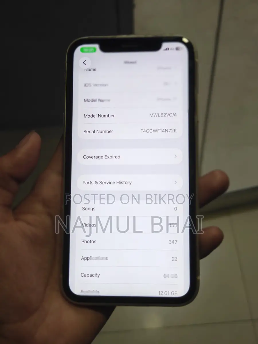 Apple iPhone 11 (Used)