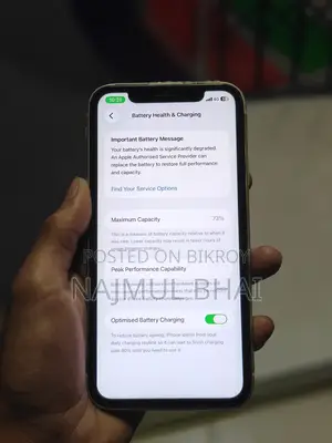 Apple iPhone 11 (Used)