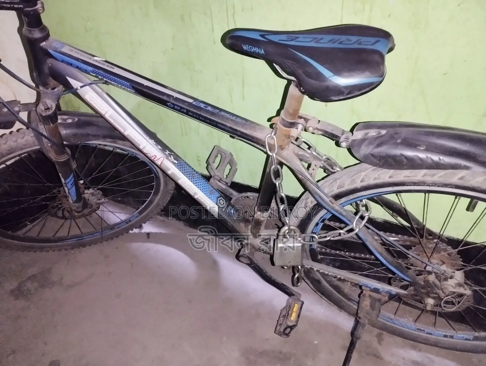 Bicycle for sale