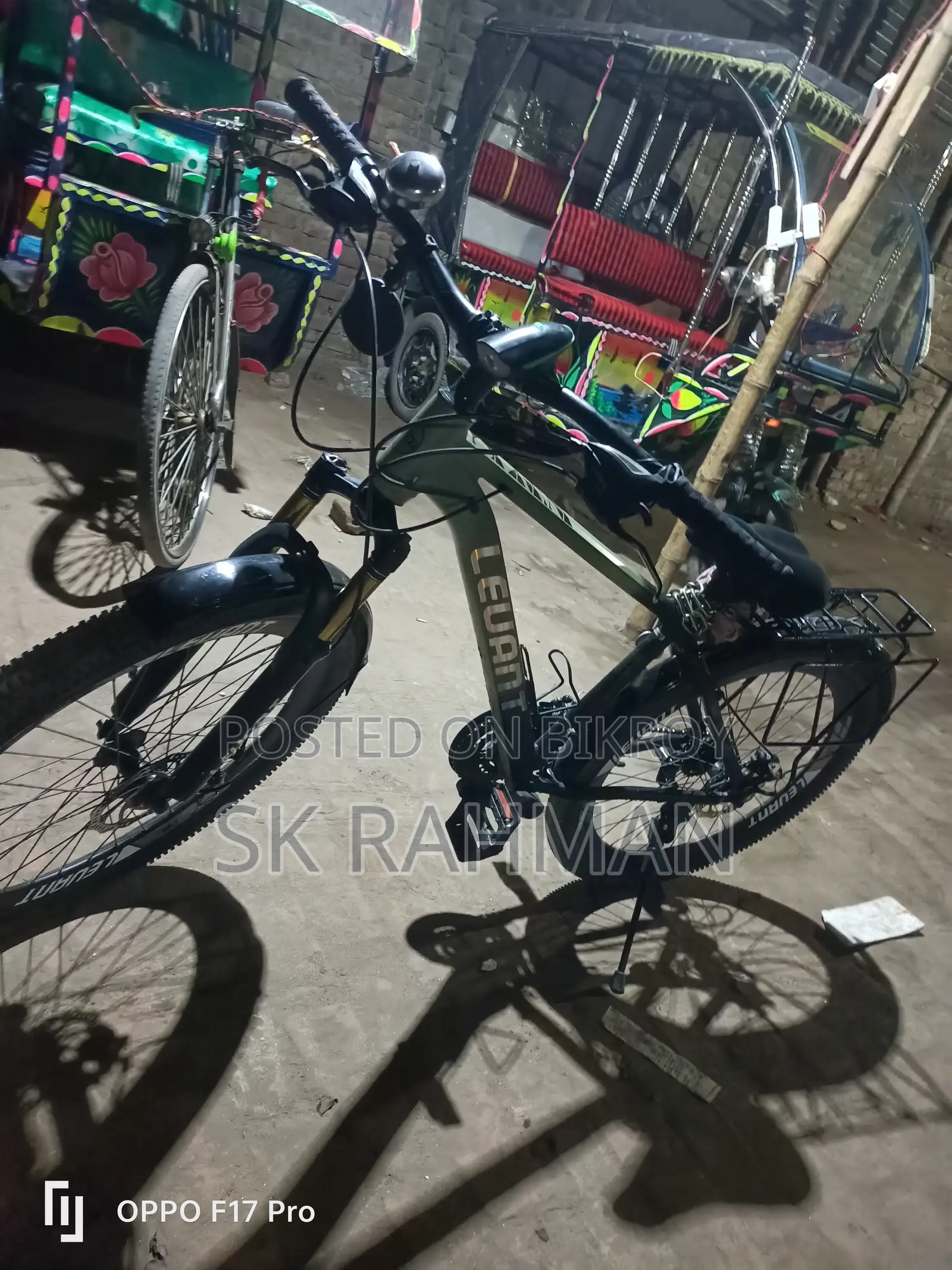 Bicycle in Like-New Condition - Used for 3 Months