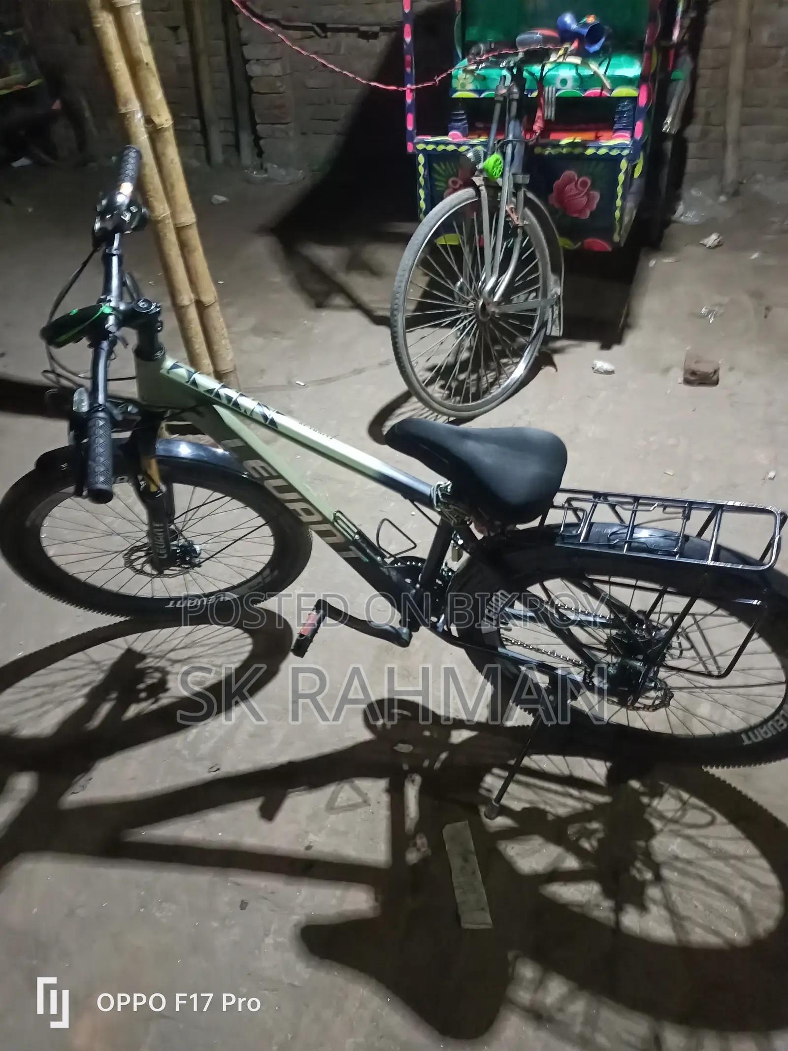 Bicycle in Like-New Condition - Used for 3 Months