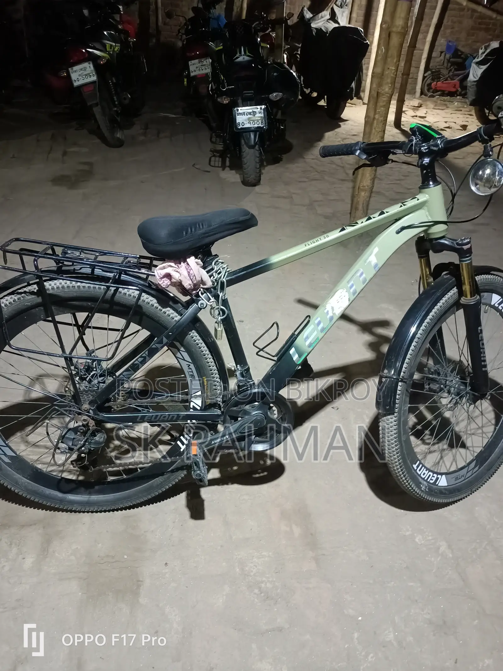 Bicycle in Like-New Condition - Used for 3 Months