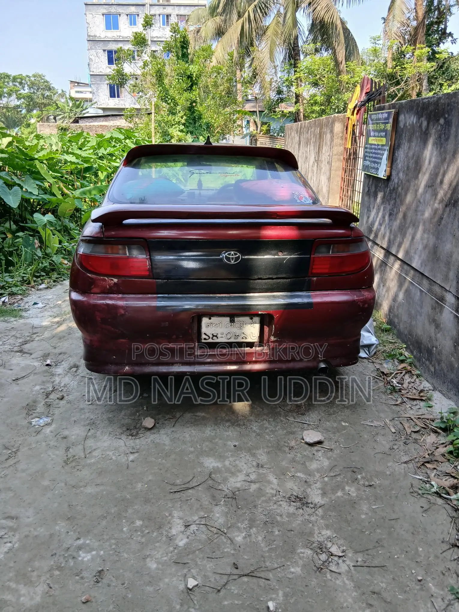 Toyota Carina 2000