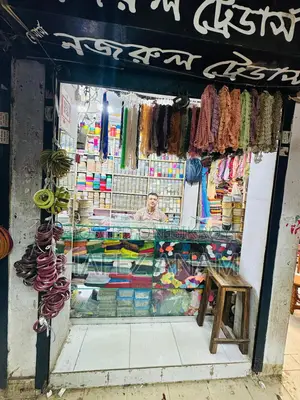 Running Shop for Sale