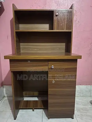 টেবিল বিক্রি হবে
