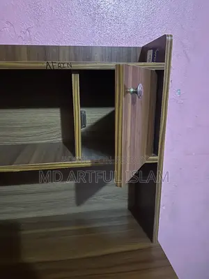 টেবিল বিক্রি হবে