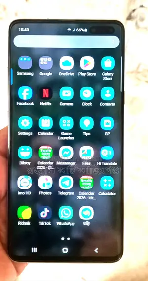 Samsung Galaxy S10 Plus Phone (Used)