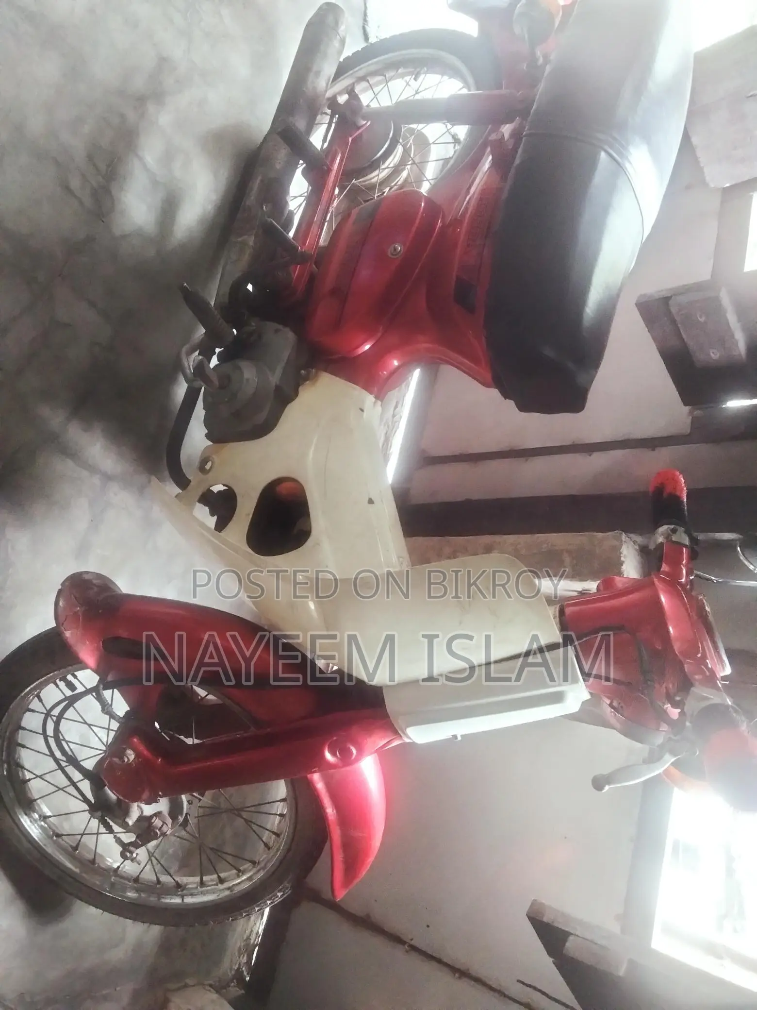 Honda CD . 1995