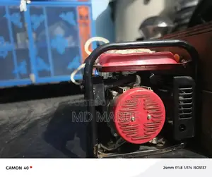 জেনারেটর সেল