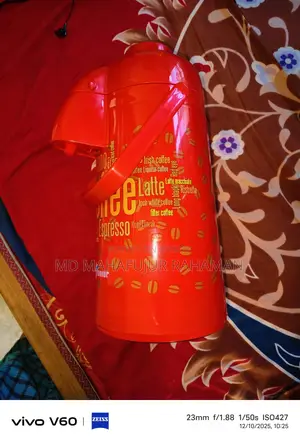 একটি নতুন ৩ লিটার ফ্লাক্স বিক্রি করা হবে।