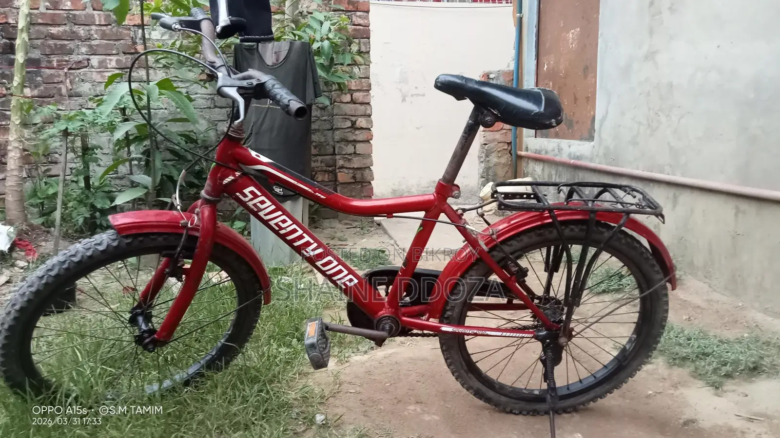 Seventy One Cycle