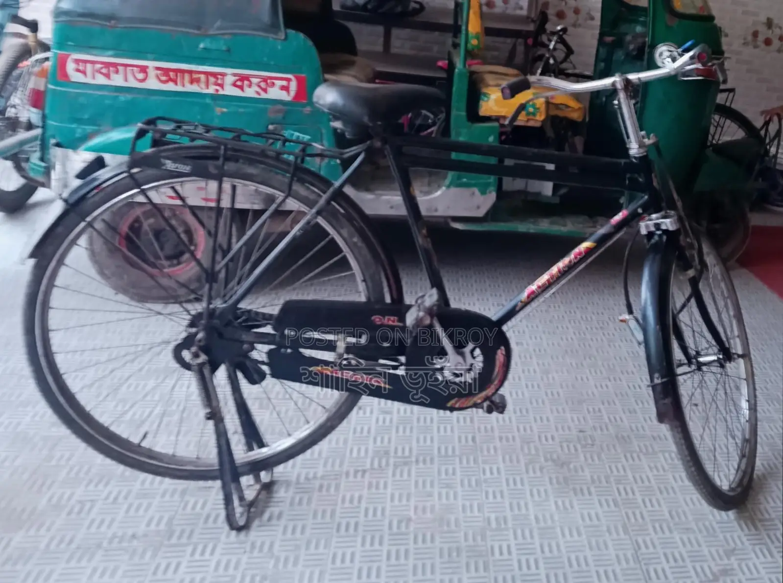 An Avon bicycle for sale