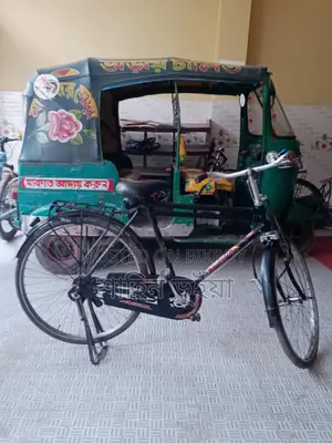 An Avon bicycle for sale