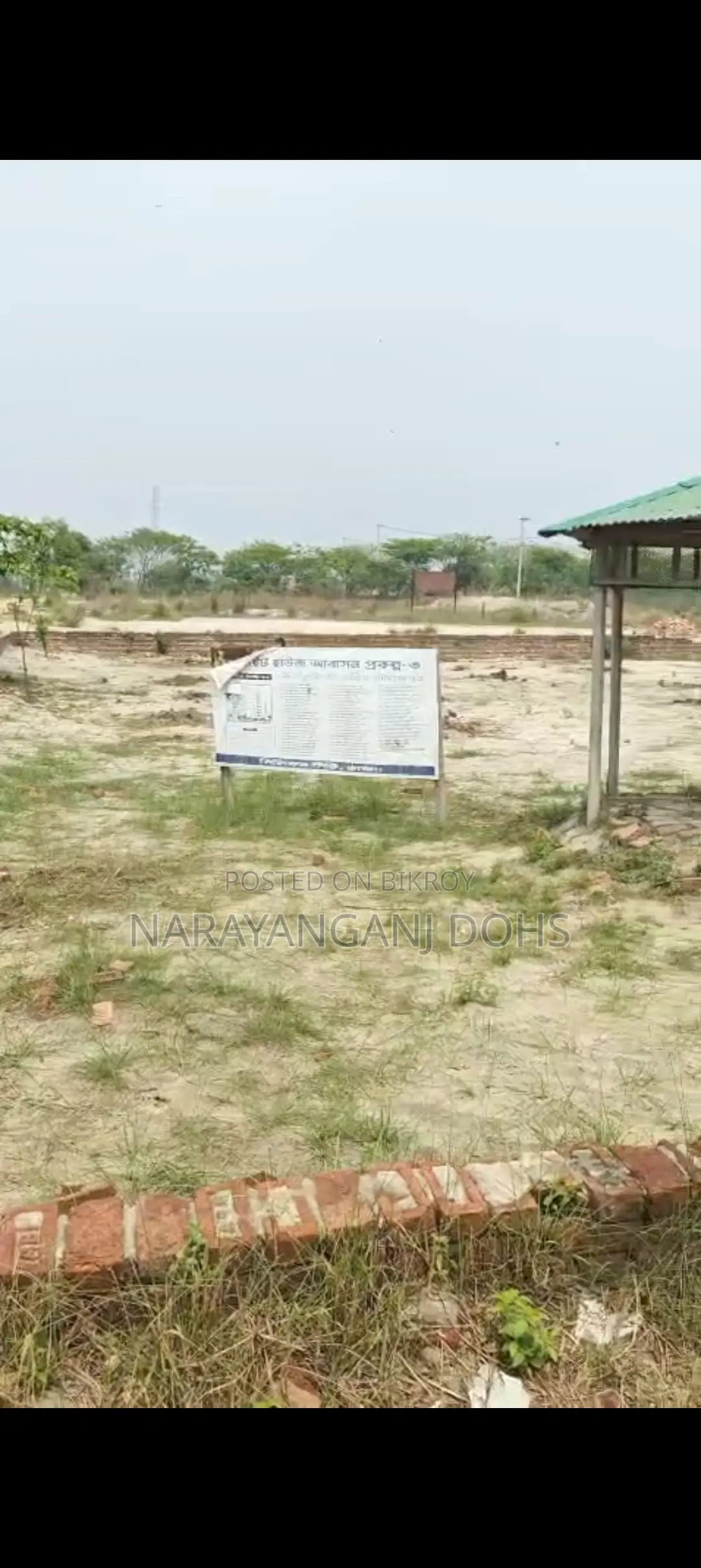 Build Your Dream on a Smart Investment – Land Shares Available!