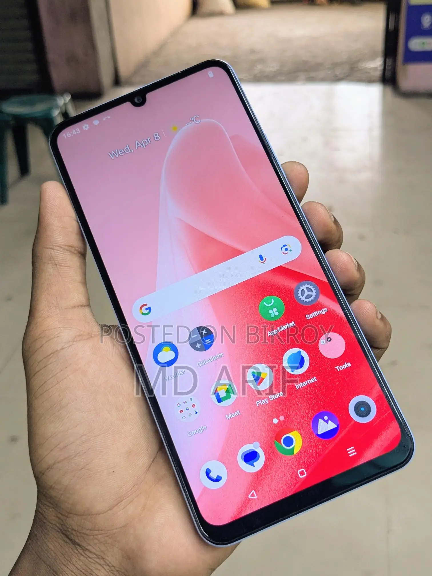 Vivo Y20 4/64 GB (Used)