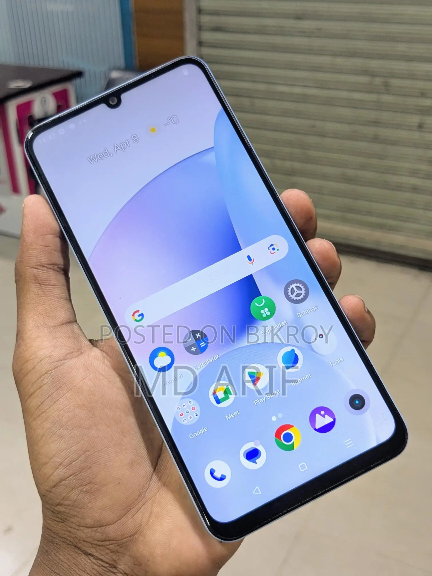 Vivo Y20 4/64 GB (Used)
