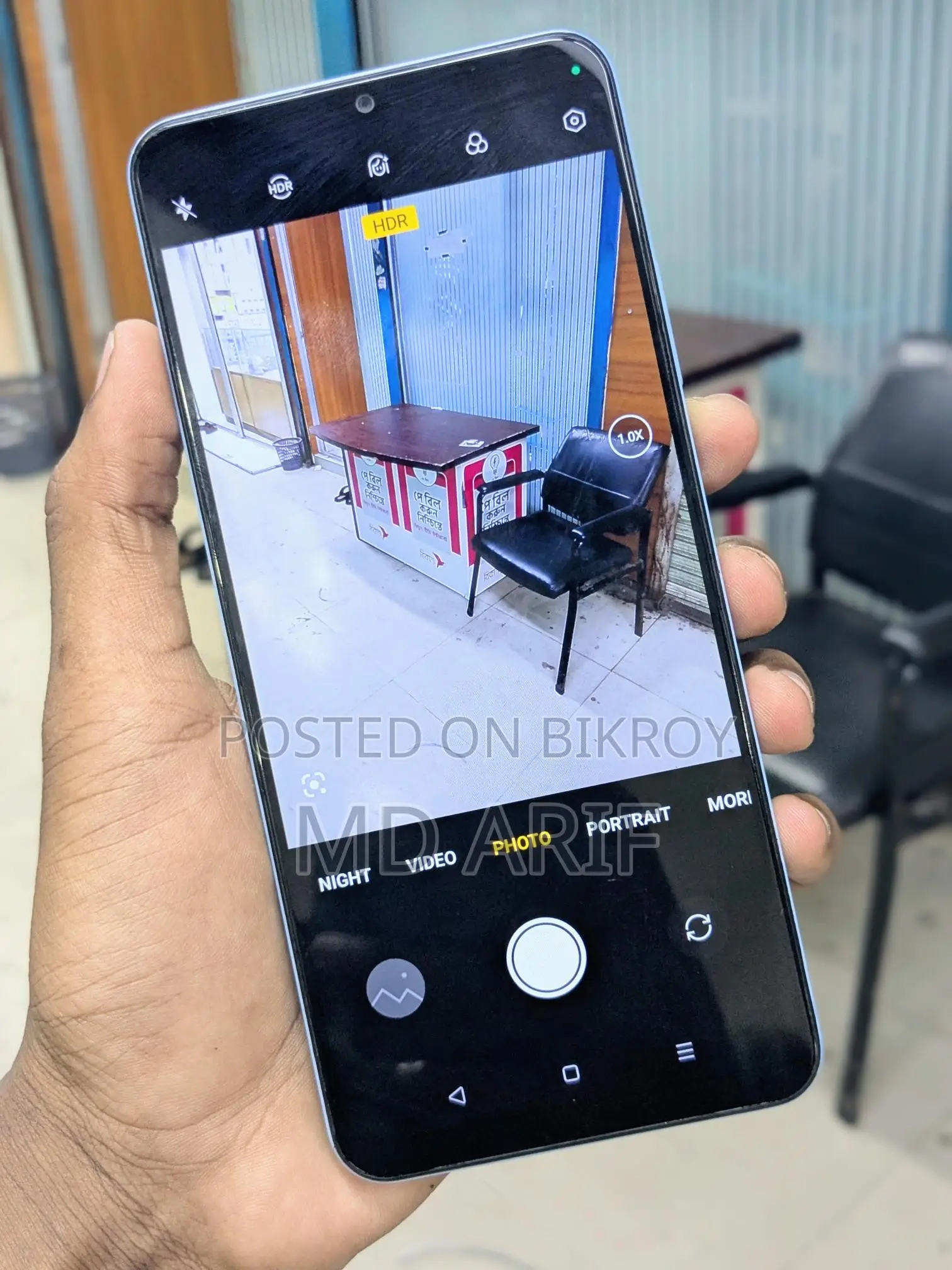 Vivo Y20 4/64 GB (Used)
