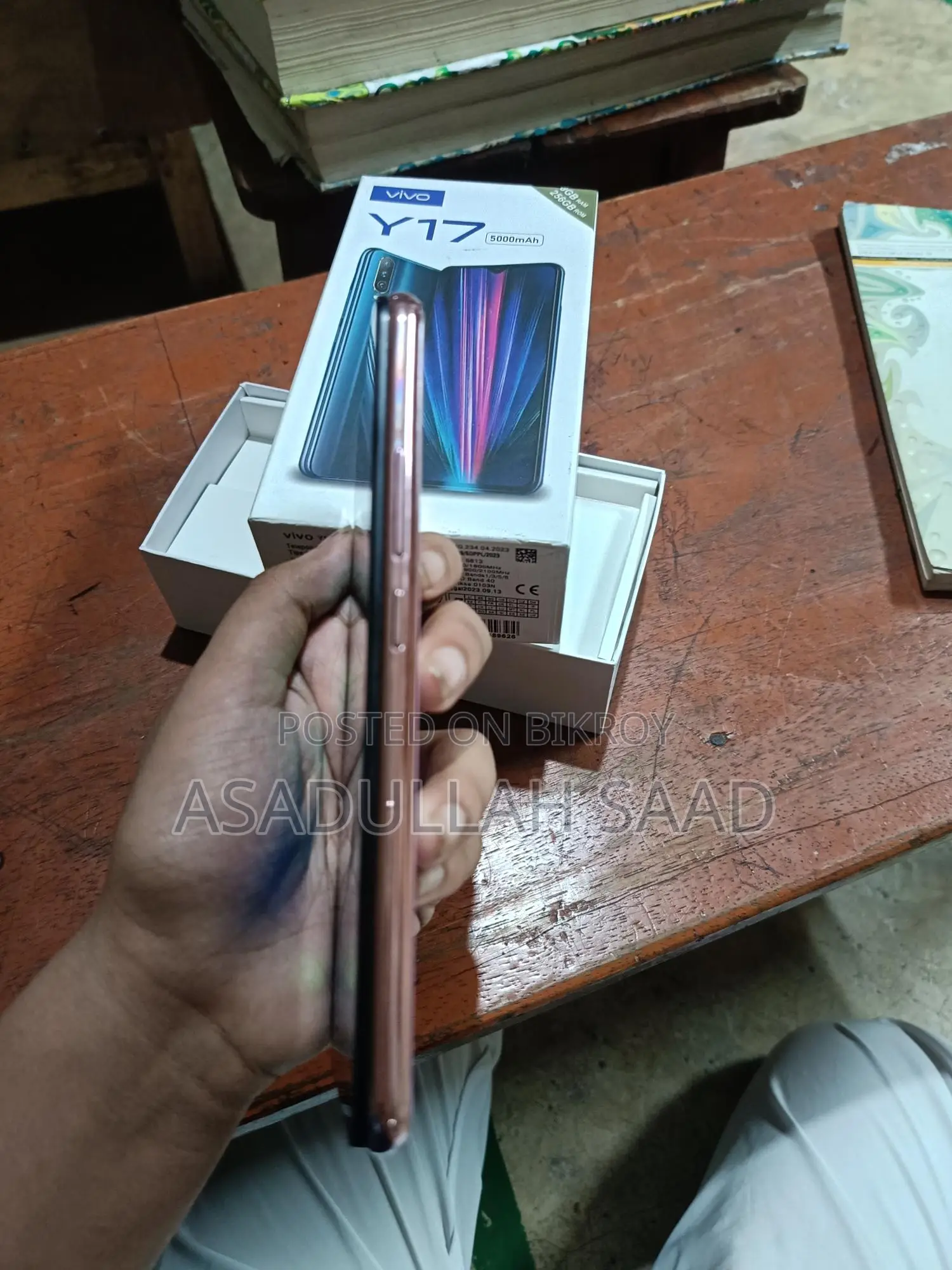 Vivo Y17 (Used)