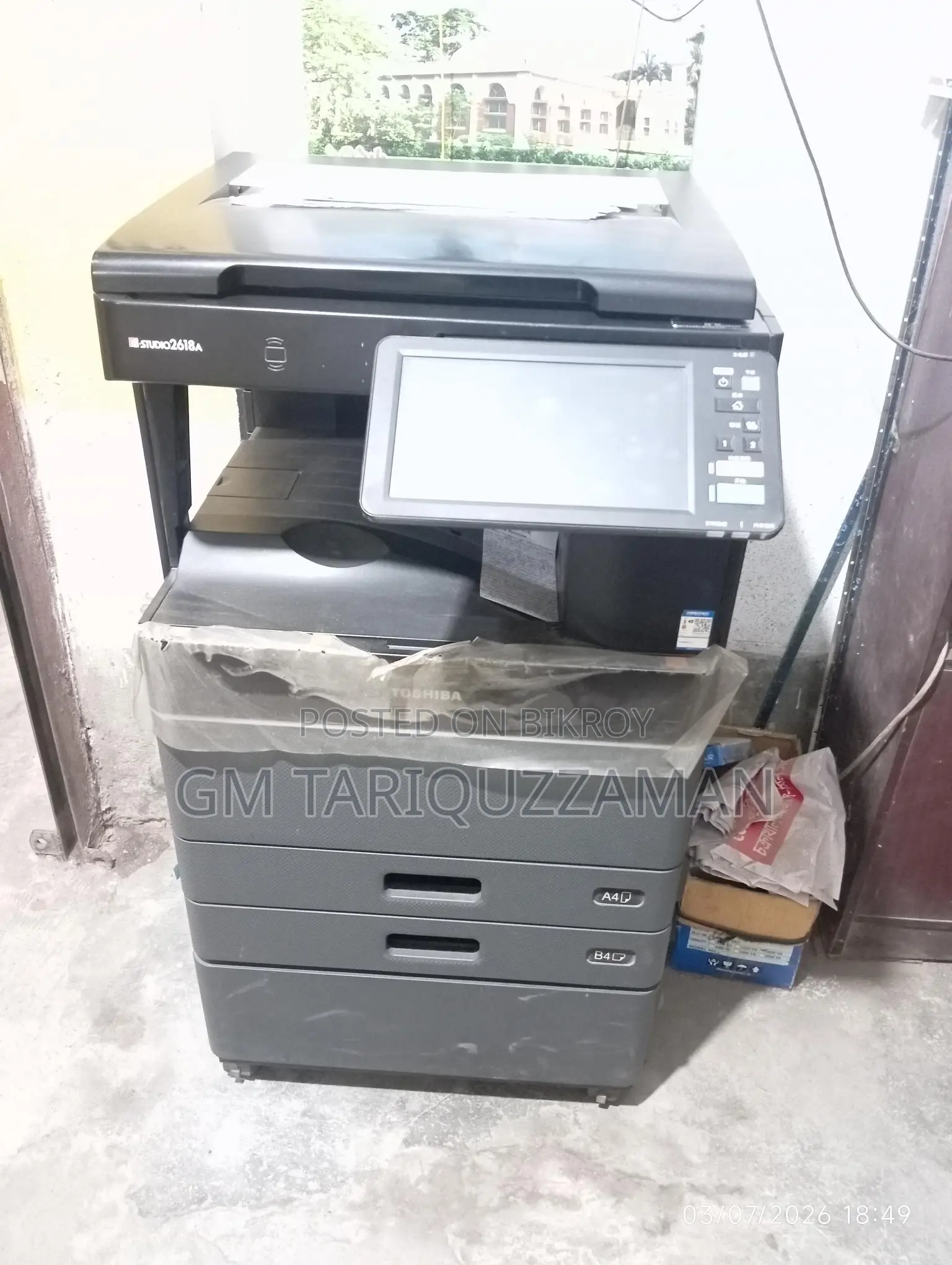 Toshiba E Studio2618a