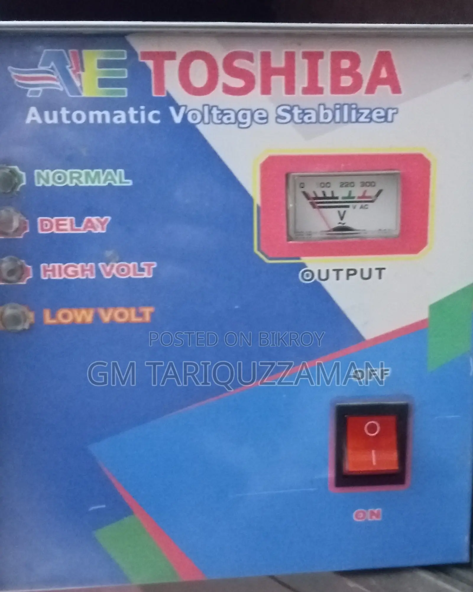 Toshiba E Studio2618a