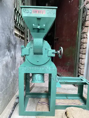 চাল ও হলুদ মরিচ ভাঙ্গার মেশিন