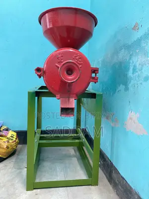 চাল ও হলুদ মরিচ ভাঙ্গার মেশিন