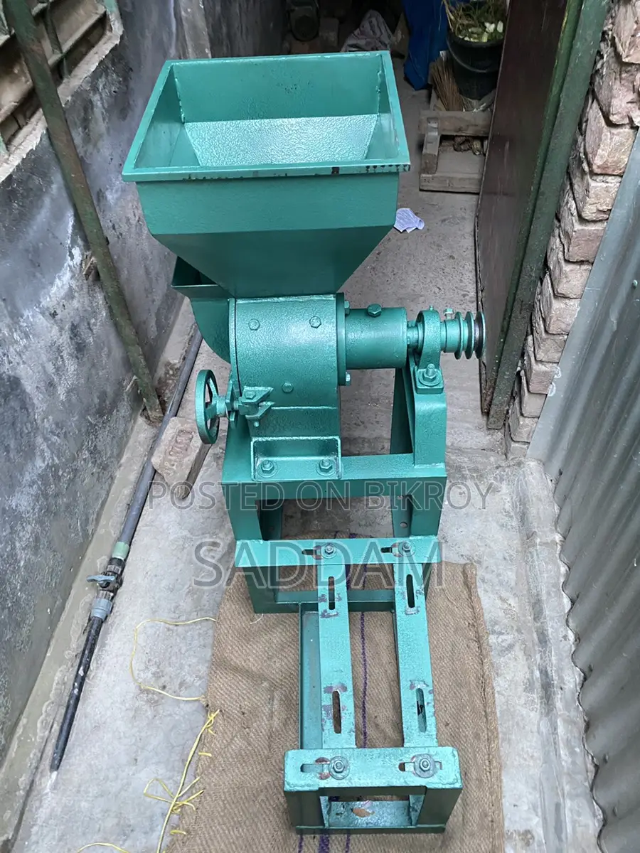 চাল ও হলুদ মরিচ ভাঙ্গার মেশিন