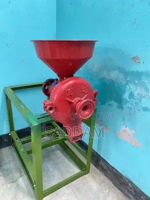 চাল ও হলুদ মরিচ ভাঙ্গার মেশিন