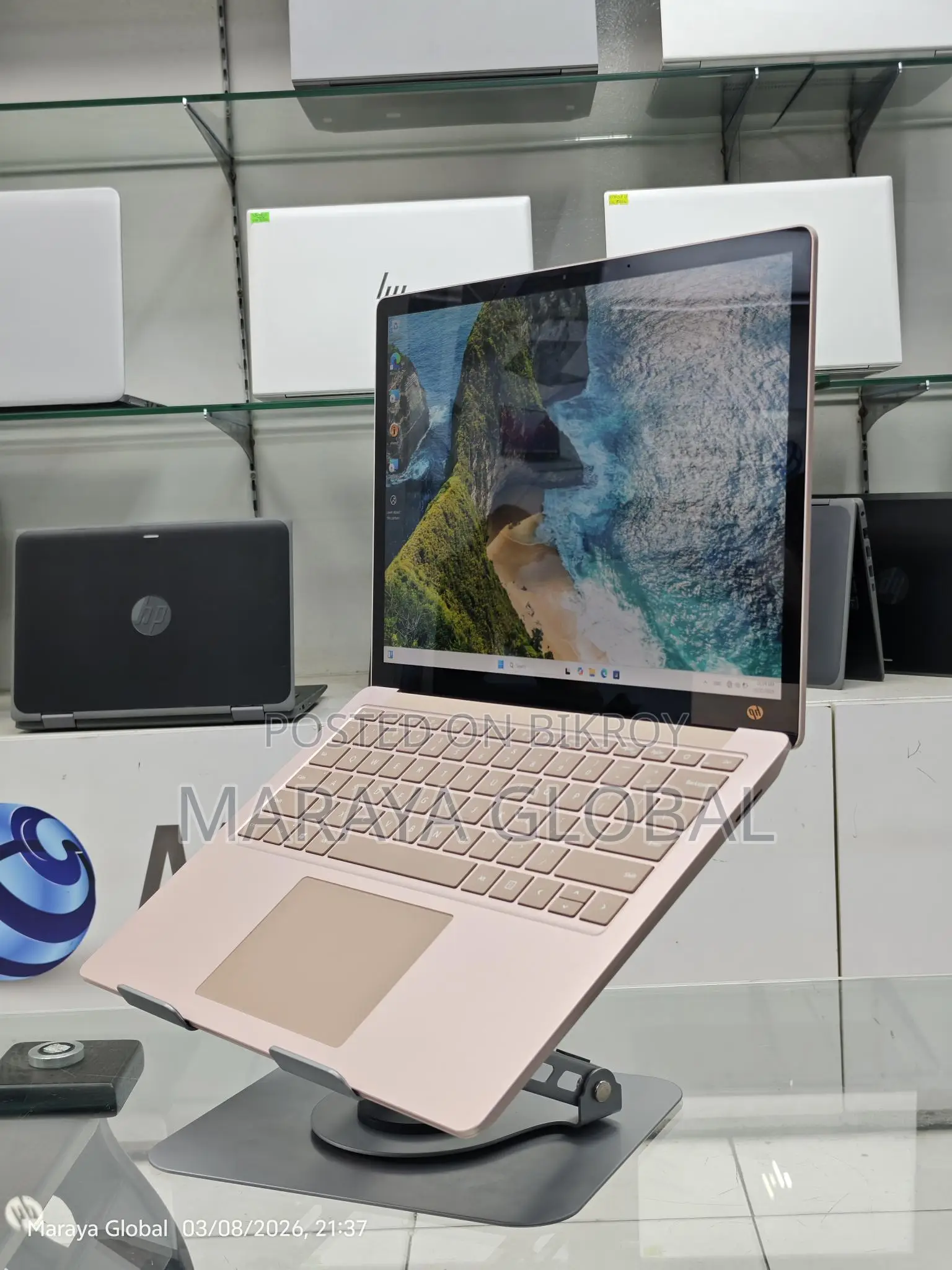 Microsoft Surface Rose Gold 11th Generation at the best price