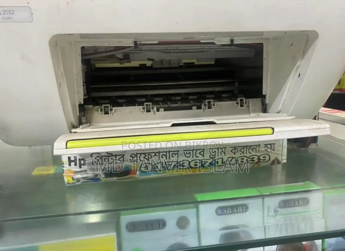 HP Deskjet 2132 Printer for Sale