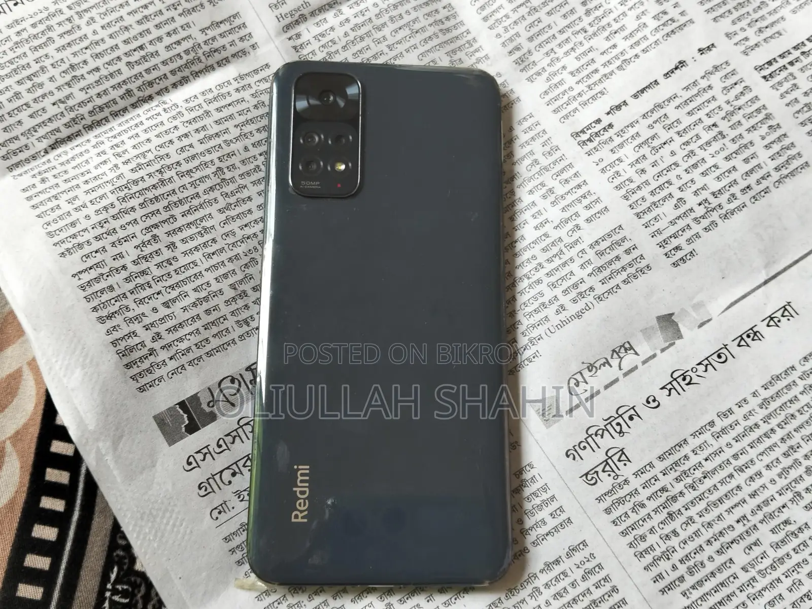 Xiaomi Redmi Note 11 (Used)