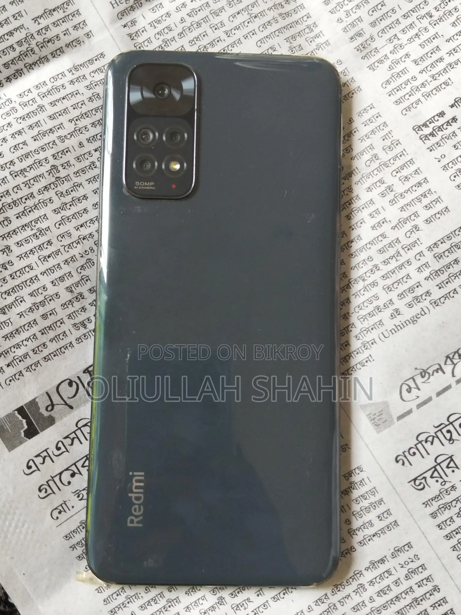 Xiaomi Redmi Note 11 (Used)
