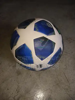 ফুটবল বিক্রি করা হবে