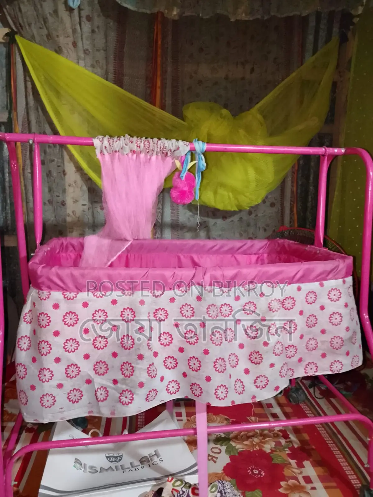 দোলনা