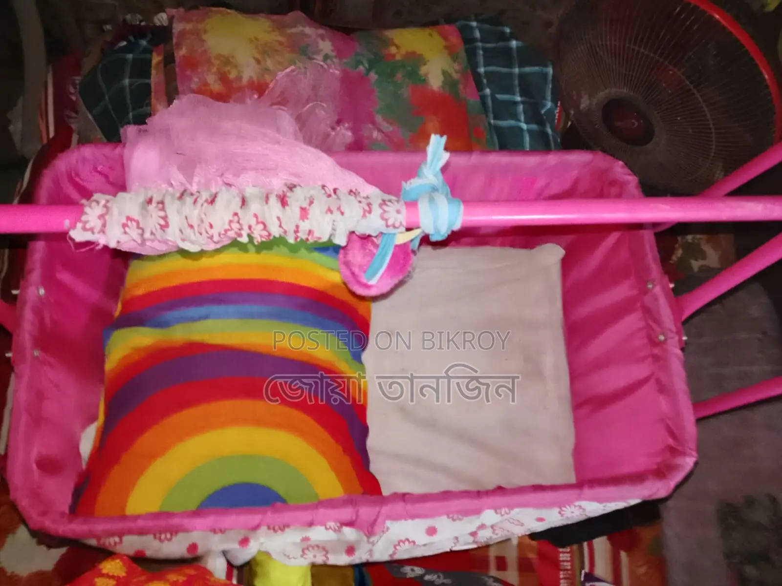 দোলনা