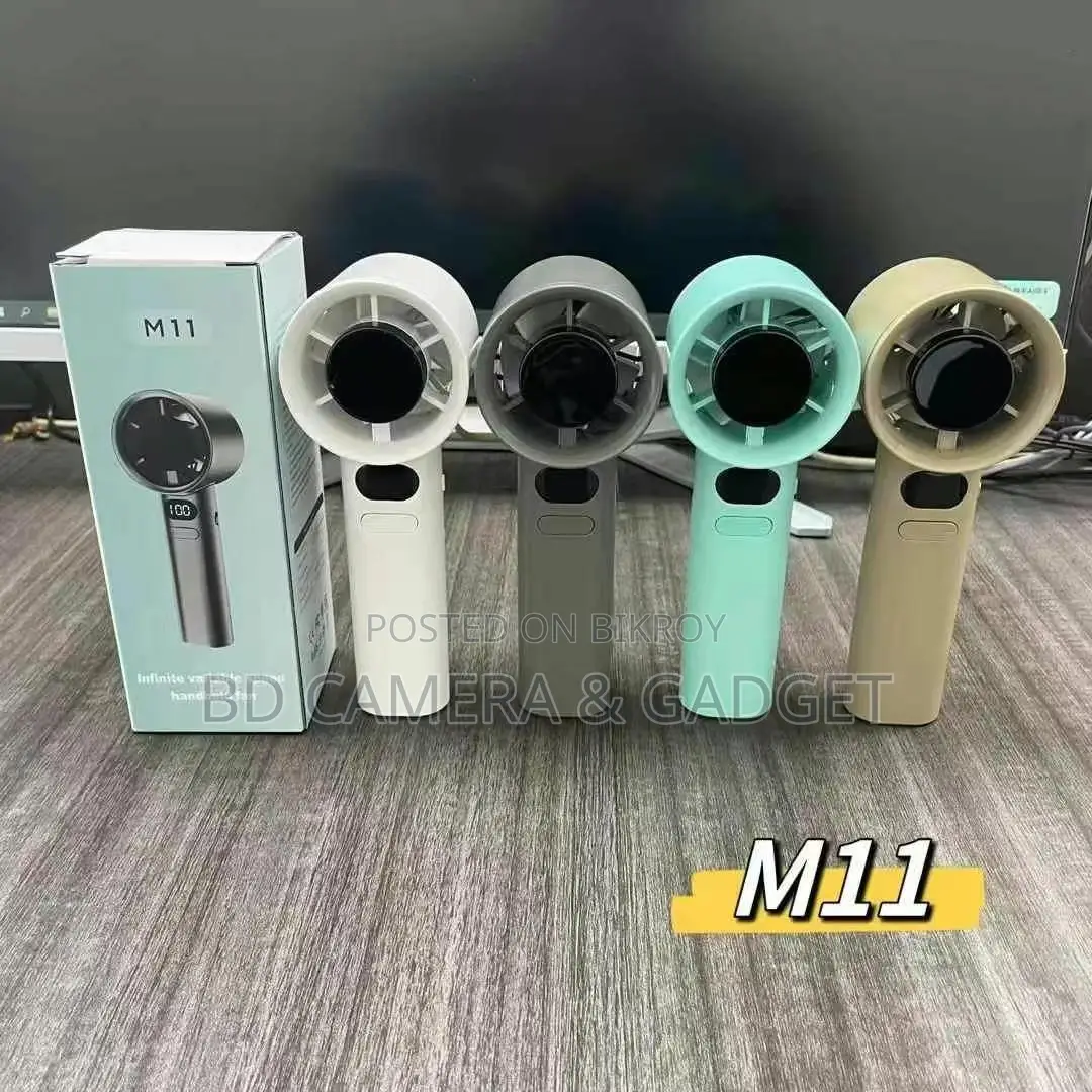 M11 Tufani Rechargeable Fan